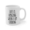 Cooking Mug, Cooking Gift, Funny Cooking Mug, Unique Chef Gift, Funny Chef Mugs, Profanity Gift, Rae Dunn Inspired Mug 23.jpg