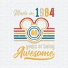ChampionSVG-1704241039-disney-made-in-1984-40-years-of-being-awesome-svg-1704241039png.jpeg