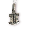 The-crucifix-medallion.png
