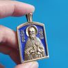 St-John-of-Kronstadt-pendant.jpg