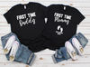 Mom And Dad Matching Shirt, Couples Pregnancy Announcement, First Time Daddy, First Time Mommy, Baby Reveal Sweatshirt, Gift For New Parents.jpg