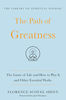 The Path of Greatness_ The Game of Life and How to Play It and Other Essential Works_ _The Library of Spiritual Wisdom_-productor-mockup.jpg
