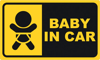 Baby In Car Sticker Self Adhesive Vinyl jdm infant - C017.png