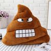 Plush Poop Emoji Pillow (3).jpg