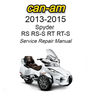 Can-Am Spyder 2013-2015 RS RS-S RT RT-S Service Repair Manual.jpg