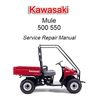 Kawasaki Mule 500 550 Service Repair Manual.jpg