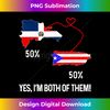 Half Puerto Rican Half Dominican Flag Map Combined PR RD - Sublimation-Optimized PNG File - Striking & Memorable Impressions