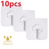 pqME1-100pcs-Elephant-Nose-Hook-Strong-Load-bearing-Adhesive-Hook-Kitchen-Wall-Hook-304-Stainless-Steel.jpg