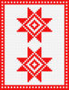 2. Baby Talisman - throw crochet pattern