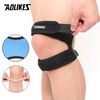 fIkTAOLIKES-1Pcs-Adjustable-Patella-Knee-Strap-with-Double-Compression-Pads-Knee-Support-for-Running-Basketball-Football.jpg