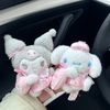 YXPFSanrioed-Angel-Hellokittys-My-Melody-Cinnamoroll-Plush-Dolls-Car-Wiper-Turn-Signal-Pendant-Cartoon-Seat-Belt.jpg