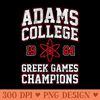 Adams College 1984 Greek Games Champions - Download PNG Graphics - Professional Design