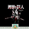 Attack on Titan Levi and Eren Blood PNG Download copy.jpg