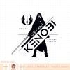Star Wars Obi Wan Kenobi Jedi Order Emblem Silhouette PNG Download.jpg