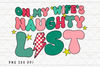 On My Wife's Naughty List PNG File, Retro Christmas PNG, Funny Christmas Sublimation, Lightning Bolt Design, Digital Download.jpg