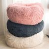 Comfy Faux Fur Pet Bed