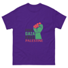 Free Palestine, Free gaza tshirt, Unisex classic tee