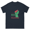 Free Palestine, Free gaza tshirt, Unisex classic tee