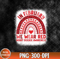in february we wear red for heart disease awareness, we wear red png, heart disease awareness png