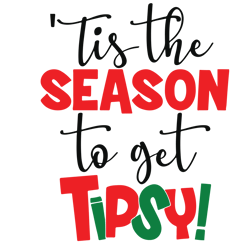 merry christmas logo svg, christmas svg, merry christmas svg, tis the season to get tipsy svg file cut digital download