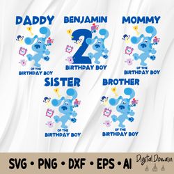 personalised blues clues birthday svg, blue dog family svg, birthday party svg, birthday matching svg, birthday boy