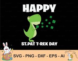 happy st patricks t-rex svg, funny st patricks day dinosaur svg, school st. patricks, cameo cricut, cut file, silhouette