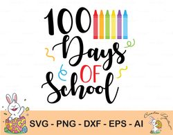 100 days of school svg, 100 days of loving school svg, 100 hearts svg, 100 days svg, 100th day of school svg, silhouette