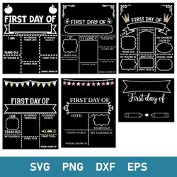 first day and last day bundle svg, first last day svg, first day and last day of school svg, png dxf eps file