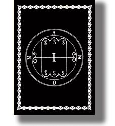 lamen of the demon amon. medieval ritual pentacle. demonic art print. esoteric style. a magic sign from goetia. 45 h