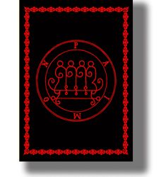 paimon, the ninth spirit of the magical manuscript of lemegeton. demon sign reproduction. occult art print. 68h