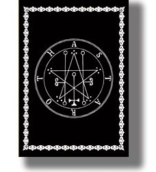 sigil of the demon astaroth. a gift in an esoteric style. magical poster. sign of one of the 72 demons of goetia. 97h.