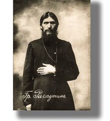 grigori rasputin photo portrait. gothic wall decoration. occult style home interior. unusual historical print. 439.