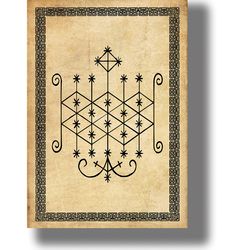the symbol of the ogun. african spirit veve. ritual art of african magic. magical voodoo sign print. 204.