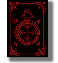 magic circle of king solomon. occult pentacle artwork. magical poster. gift for magician. altar decoration. 37.