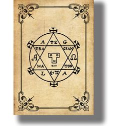 hexagram of solomon. goetia illustration. lesser key of solomon art. occultist gift. demonology wall decoration. 52.