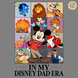 in my disney dad era mickey fathers day png digital download files