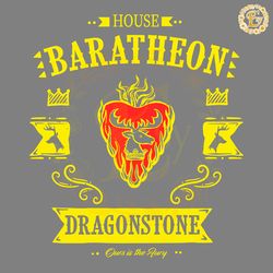 the black stag house baratheon dragonstone svg