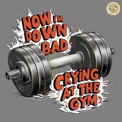 retro crying at the gym taylor ttpd png digital download files