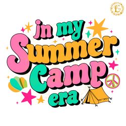 retroin my summer camp era svg digital download files