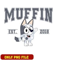 muffin est 2018 cute cartoon png
