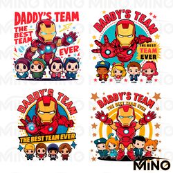 daddys team the best team ever png bundle