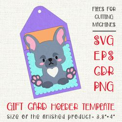 french bulldog | gift card holder | paper craft template