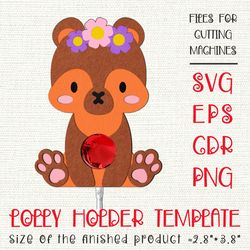 baby bear | lollipop holder | paper craft template