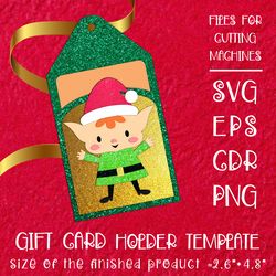 christmas gift card holder with gnome and elf