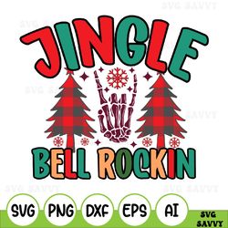 christmas svg, jingle bell rockin svg shirt design, jingle bell svg, christmas tree svg, funny christmas svg, holiday