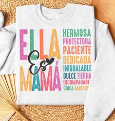 spanish mothers day png, retro madre png sublimation, mama png design download, mother's day png, mama sublimation png,