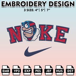 nike dayton flyers machine embroidery files, embroidery designs, ncaa embroidery files, digital download