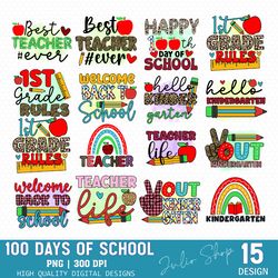 100 days of school png bundle, 100th day of school teacher png, 100 days smarter, teacher school png, 100 days png