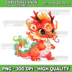 Chinese New Year 2024 Baby Dragon Kids Gifts Celebration Png, 2024 Cute Dragon clipart, Chinese New Year Watercolor