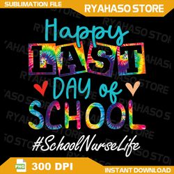 happy last day of school funny women graduation png, end of school png, retro teacher png, class dismissed png
